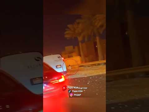 حادث شنيع يحمل مفاجأة اشنع