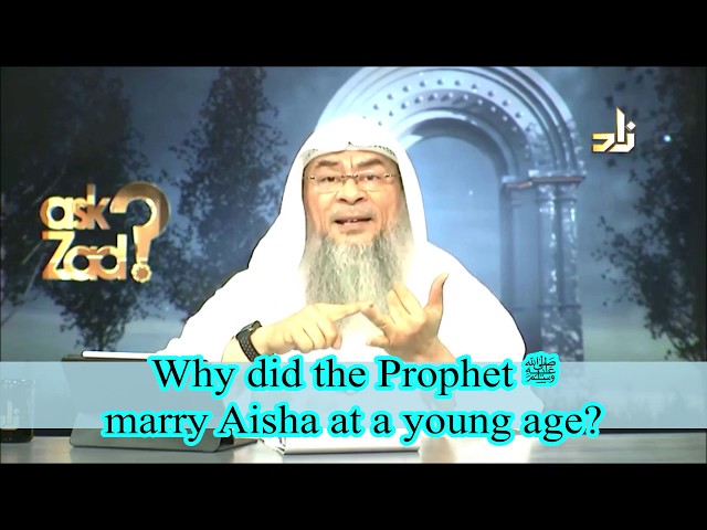 Why did Prophet salla Allahu alaihi wa sallam marry Ayesha at such a young age? - Assim al hakeem class=