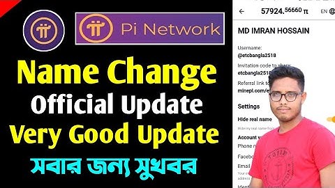 Pi Network Name Change Official Update 2023।। Name Change Good News For All
