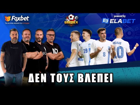 «Παίξτε στο Megarich Casino & Γείνετε Θρησκεύτης του Καζινο!»