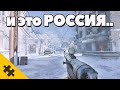 ПРОВЕРКА на вшивость COD VANGUARD/ РАЗДАЧА КЛЮЧЕЙ! / Сталинград. Проверка обещаний разработчиков