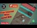 How to use free internet all mobile required by technical kanwar
