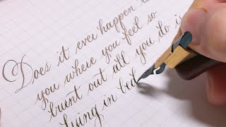 [Writing/Sleeping ASMR]  Dip Pen Calligraphy｜One Quote A Week 18