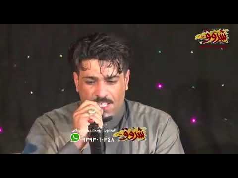 علی حمدی صالح 