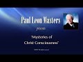 Mysteries of Christ Consciousness