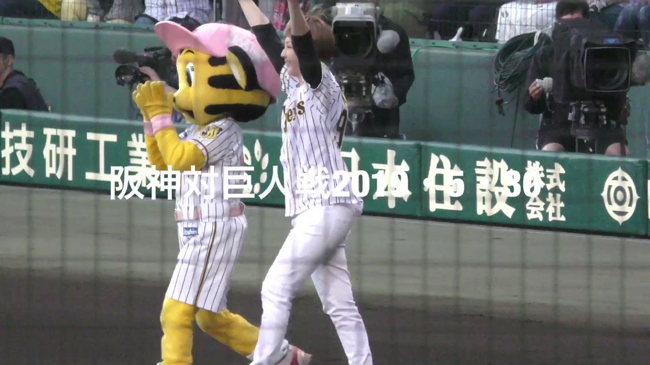 始球式に行ってみた！宝塚歌劇団 紅ゆずるさん 綺咲愛里さん