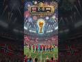Iraq vs Norway Prediction Underdog Shock Incoming? FIFA World Cup 2026 ⚽🏆 #shorts #viral #prediction