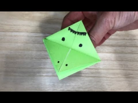パクパクカッパの折り方 簡単折り紙レッスン Youtube