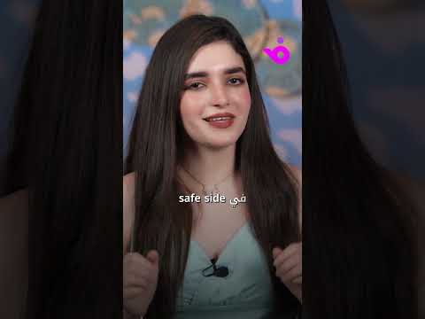 هيفاء وهبي ترد بغضب على محللة لغة الجسد ليلى شحرور وسط موجة من التعليقات المساندة لهيفاء