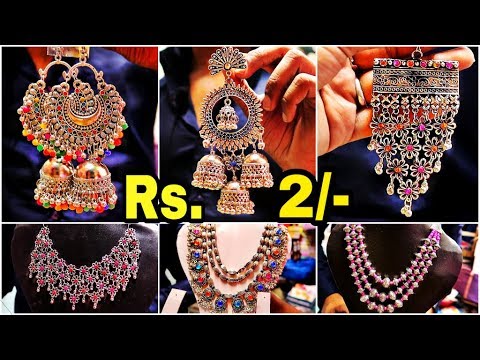 Catalogue  Balaji Jewellers in Radha Bazar Kolkata  Justdial
