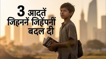 Motivational tips to boost your productivity today | by articmind motivation |