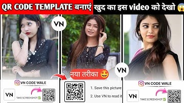 VN QR CODE कैसे बनाएं 🔥🔥 || How To Make VN QR Code || apna vn code kaise banaye 