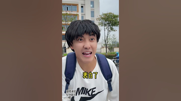 p1 婷婷给一朵带早饭，会不会喜欢他啊#shorts