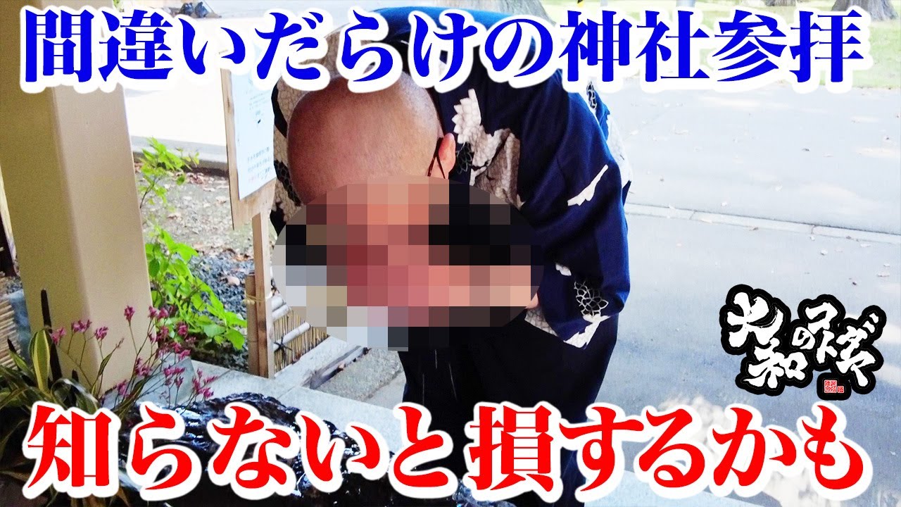 はひふへほの意味 50音のスピリチュアルメッセージ大和言葉 は 行の言霊とは 日本語の音の力で幸せを引き寄せる Youtube はひふへほの意味 50音のスピリチュアルメッセージ大和言葉 は 行の言霊とは 日本語の音の力で幸せを引き寄せる Youtube