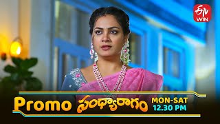 Sandya Ragam Latest Promo | Episode No 112 | 4th October 2025 | ETV Telugu