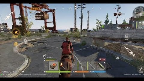 Rust Mobile || Loot harbor to get Blue Card