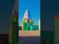 عبدالقادر ملك الدارة المادح كمال محمد دفع الله الشيخ كمال الدين عبدالقادر ملك الدارة المادح كمال محمد دفع الله الشيخ كمال الدين