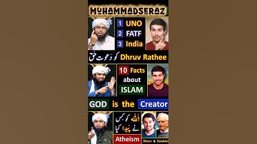 reply to Dhruv Rathi- by engineer Mohamad Ali Mirza ✅