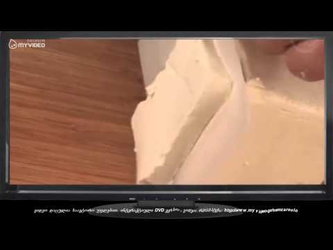 მტვრევადი ყველის სუფთად დაჭრა