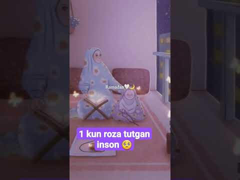 Bir kun roza tutsangiz #ramazonmuborak #maruzalar2024 #топ5 #реккккккк #шортс