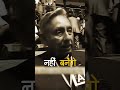 Years of Modi Government, Countless Transformations
