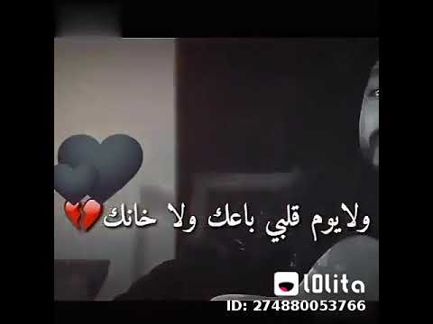 انا صحيت بالدنيا عشانك