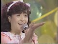 柏原よしえ 恋人たちのキャフェテラス 1982 04 08 柏原よしえ 恋人たちのキャフェテラス 1982 04 08