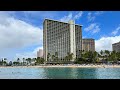 Обзор нашего отеля .  Hilton Hawaiian Village Waikiki Beach Resort.