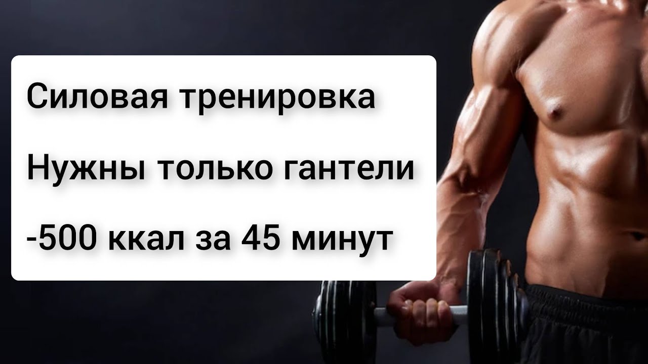 ���� Pharmacom Labs ������������: ����.
