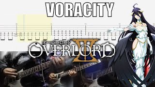MYTH & ROID Voracity Overlord OP Guitar lesson