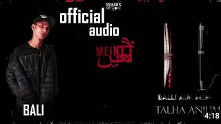 06. Balli Aur Mein - Talha Anjum Prod By Jokhay Full Emotion Song