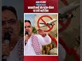 सरकारी खर्चों और पेट्रोल-डीजल पर लगी भारी रोक!