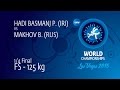 1/4 FS - 125 kg: B. MAKHOV (RUS) df. P. HADI BASMANJ (IRI), 11-2