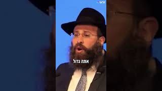 הסוד לכבוש כל הר בחיים