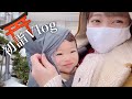 【初詣】雪の日の初詣に密着!! 優秀な抱っこ紐ケープご紹介します!! 【おすすめベビー用品】#270