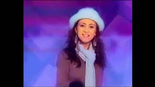 Mbc3 Ident Television New December 8Th 2004 The Remember 2000S