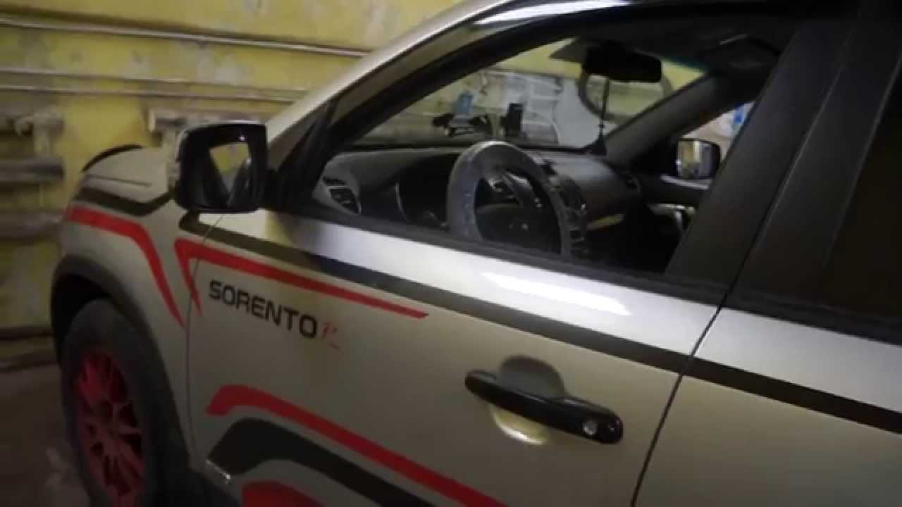 Бесключевой доступ kia