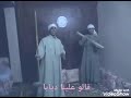 قالو علينا ديابا ذئاب الجبل رقص بلدى على الحجار