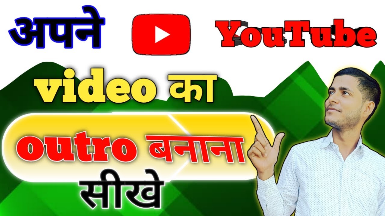 How To Make Professional Outro For Youtube Channel || Make Professional ...