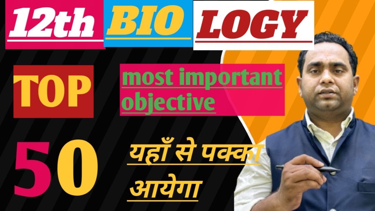 top 50 question  8,9,10