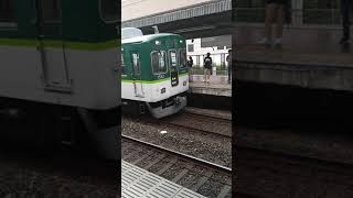 京阪1000系1002F編成　普通 中之島行