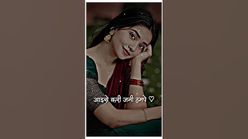 Bhojpuri Status | हो जाई प्यार बलम जी#trending_raj_edits​#viralvideo​#shorts​ #trending​#4k​#status​