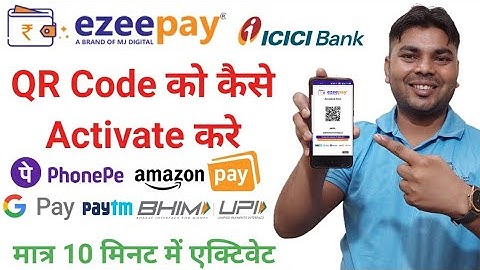 How to Live QR Code Service in Ezeepay | QR Code Service कैसे Activate करे | Rock Tech Prince