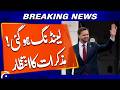 Negotiations begins? - JD Vance landed in Pakistan - Breaking News - Geo News
