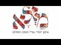 מזל בתולה להבין את הנפש של ילידי המזל מזל בתולה להבין את הנפש של ילידי המזל