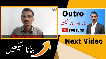 How to Create Stylish Outro | Add Stylish End-Screen On YouTube Video 2022