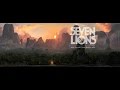 Seven Lions Live Listening Session @ YouTube Space LA - Creation EP