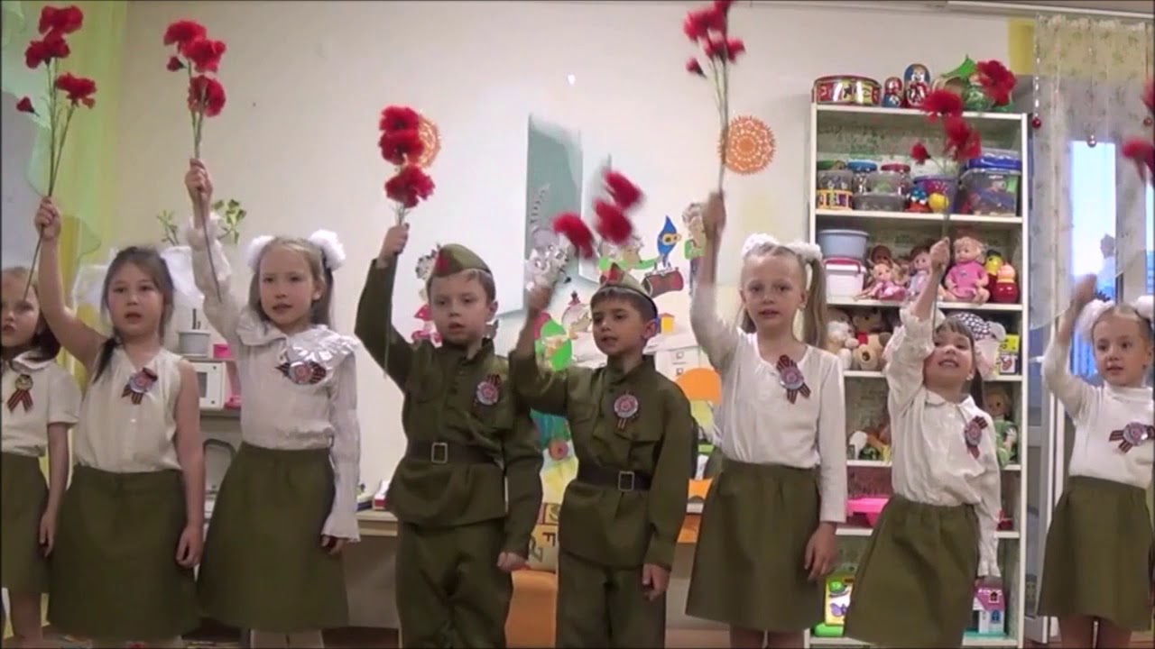 Песня День Победы В Магазине