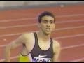 Hicham El Guerrouj - Men's Mile (3:44.90) - 1997 Bislett Games