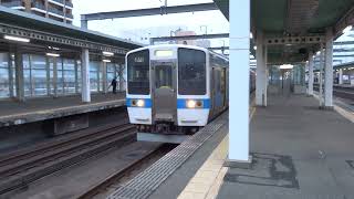 415系FM1520編成+Fo119編成　普通列車早岐(肥前山口)行　吉塚駅発車！